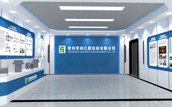 滁州企业荣誉展厅设计